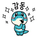 나래전자통신 이미지