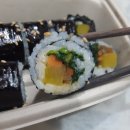 990한줄애김밥오션시티점