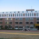 신매초등학교 이미지