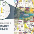 제이시티 이미지