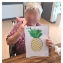 아모르파티(미술치료) 이미지