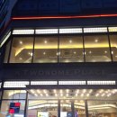 투썸플레이스 대전탄방중앙점 이미지