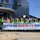 광고물협회-21 이미지