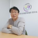 피앤비푸드 네이버블로그