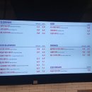 반여시장 | 해운대 반여농산물시장역 근처 카페 투썸플레이스 해운대수목원점 당근케이크