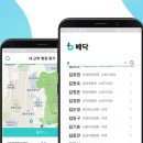 동아메디케어 이미지