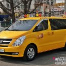 명진오토 이미지