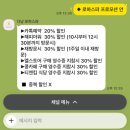 소소절절꽃이야기 | 베트남 다낭 아이와 여행｜로하스파 내돈내산 후기, 키즈마사지부터 가족룸·할인정보까지