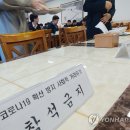 강원구내식당 이미지