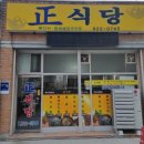 구암동646 이미지