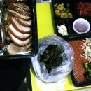 김씨네느릅나무족발 이미지