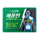 아민약국 이미지