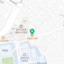 한솥광주보건대정문점 이미지