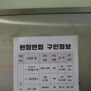 논산여성인력개발센터 - 4917 | 논산여성인력개발센터