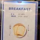 덴바스타 호텔 헤리티지 경주점 이미지