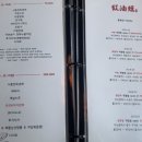 미니중식