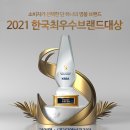 ㈜한국정비 이미지