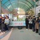 갈현2동 주민센터 이미지