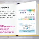 언양인쇄소