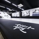 경성태권도 이미지