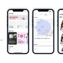 (주)에이아이링크