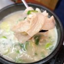 대박돼지국밥 | 해운대 수변최고돼지국밥 테이블링 웨이팅 후기