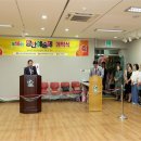 이강섭축사 이미지