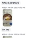 인헌동-37 이미지