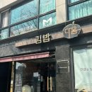 다옴빌딩 이미지
