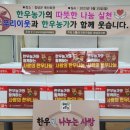 창녕한우 이미지