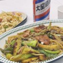 성수우육면