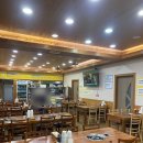 팔팔해물칼국수 | 서산 석남동 칼국수맛집 현식이네물총칼국수 해물칼국수 후기