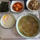 회덕농장 | 성주 가야 호텔 숙박 후기 자연속 힐링여행,가야산 풍경이 주는 여유