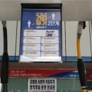 화성주유소화장실 이미지