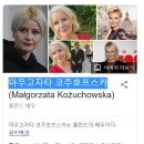 미인호프 네이버블로그