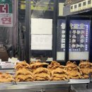 옛날수제통닭 이미지