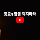 마라향기 이미지