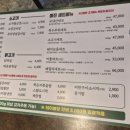 일광축산 이미지