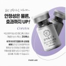 페이지랩의원 이미지