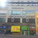 갤럭시노래연습장 이미지