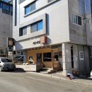 작은식당안 네이버블로그