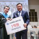 한국산전(주) 이미지