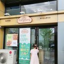 랑랑스튜디오일직점