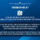 성원치과의원 이미지