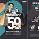 안마코리아 이미지