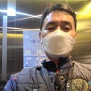 다돈왕족발 이미지