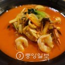 조정짬뽕