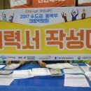 ㈜영남물류 이미지