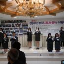 경남농아인협회 창원시마산지부 이미지