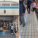 송도상회 이미지